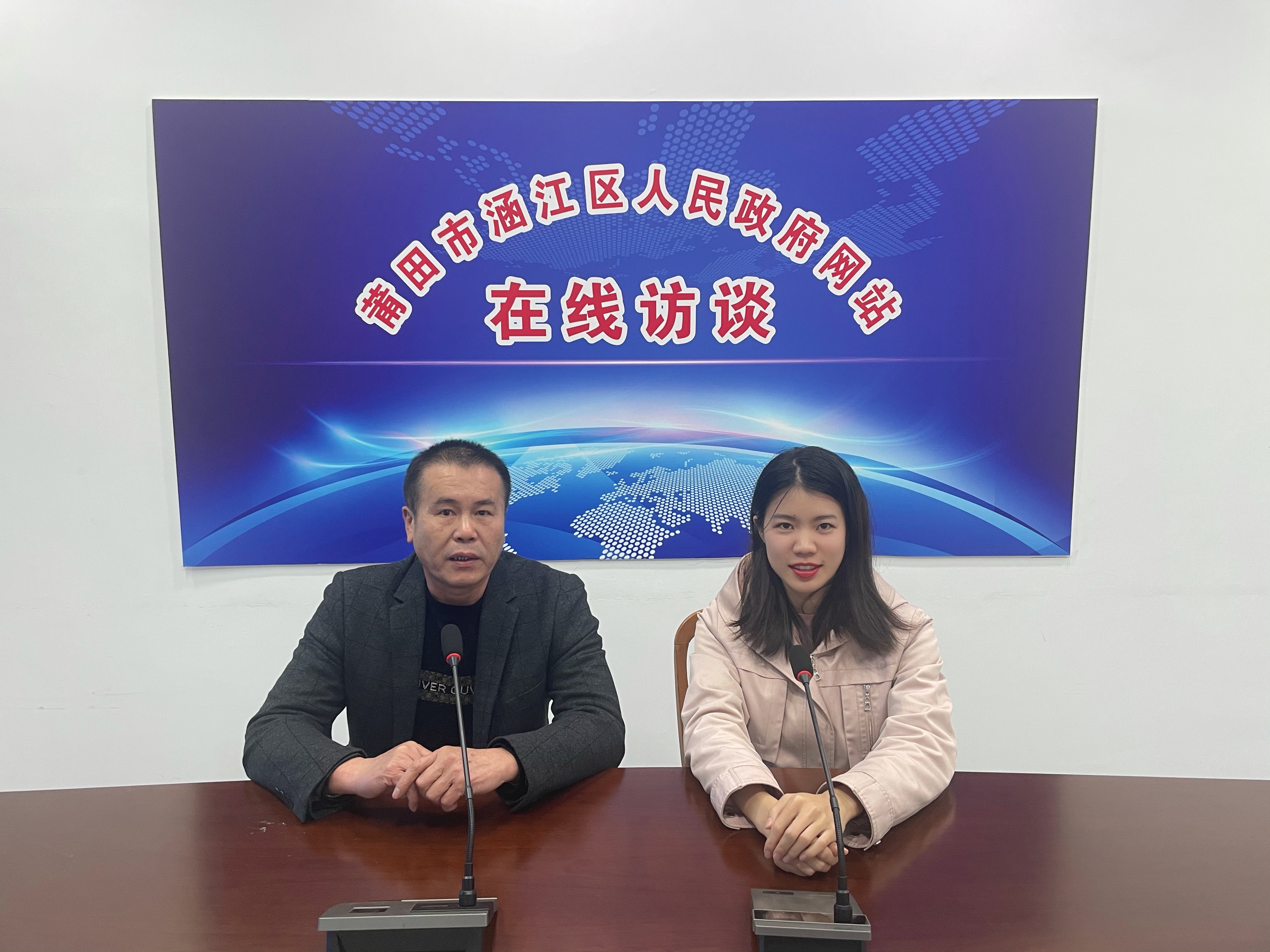 扩大文旅招商  促进经济发展