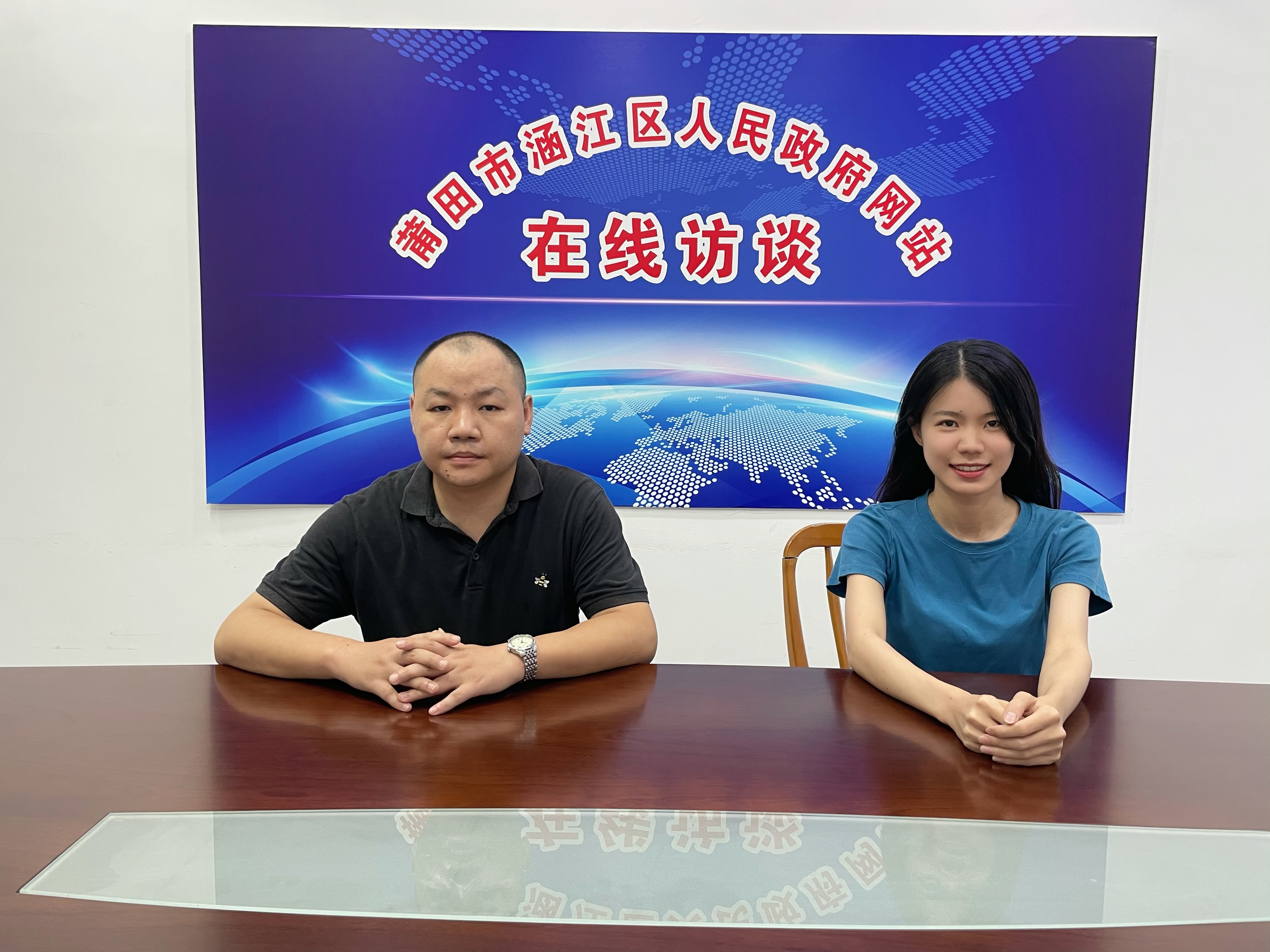 融入健康涵江  提升健康素养