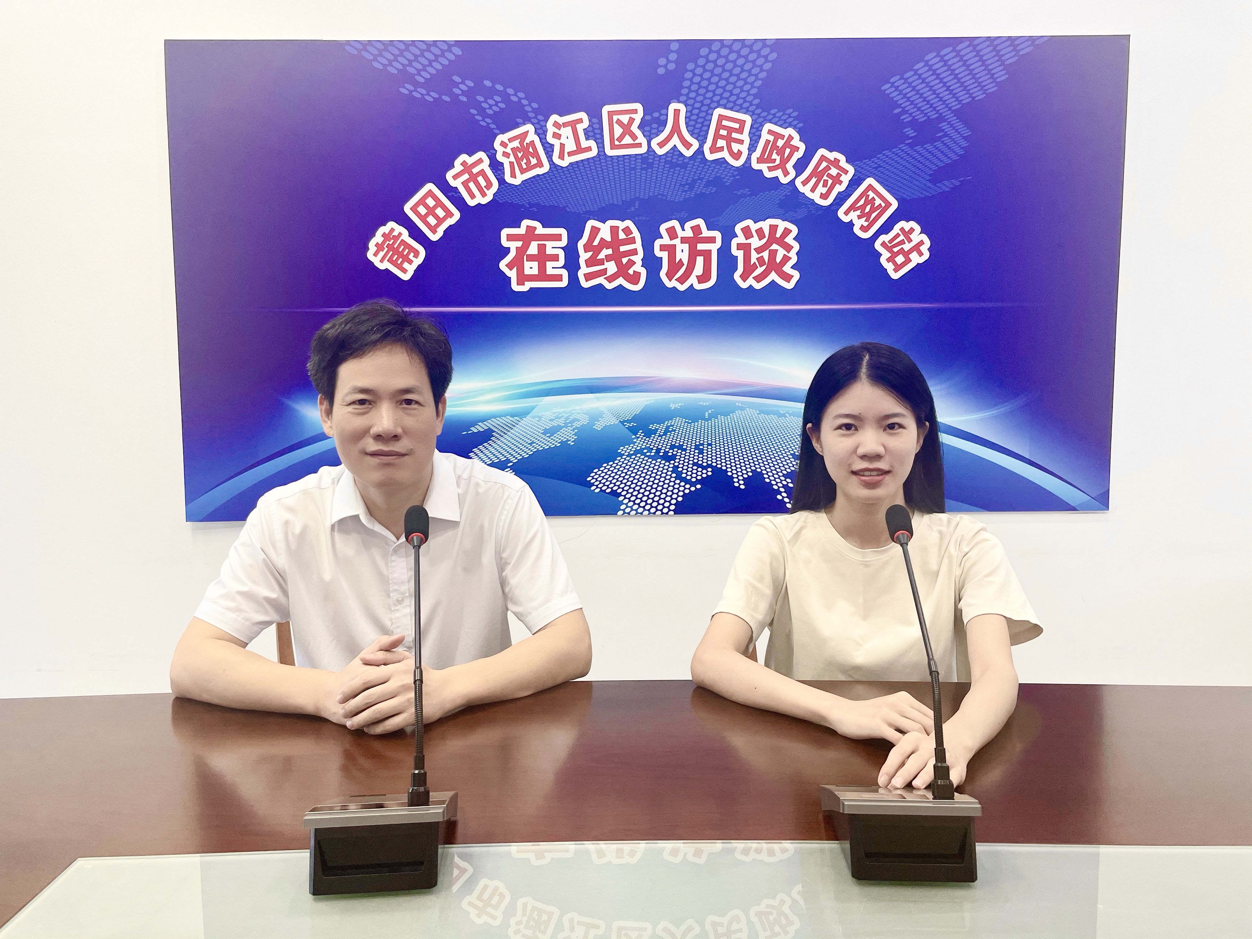 养老保险进万家，全民参保促和谐