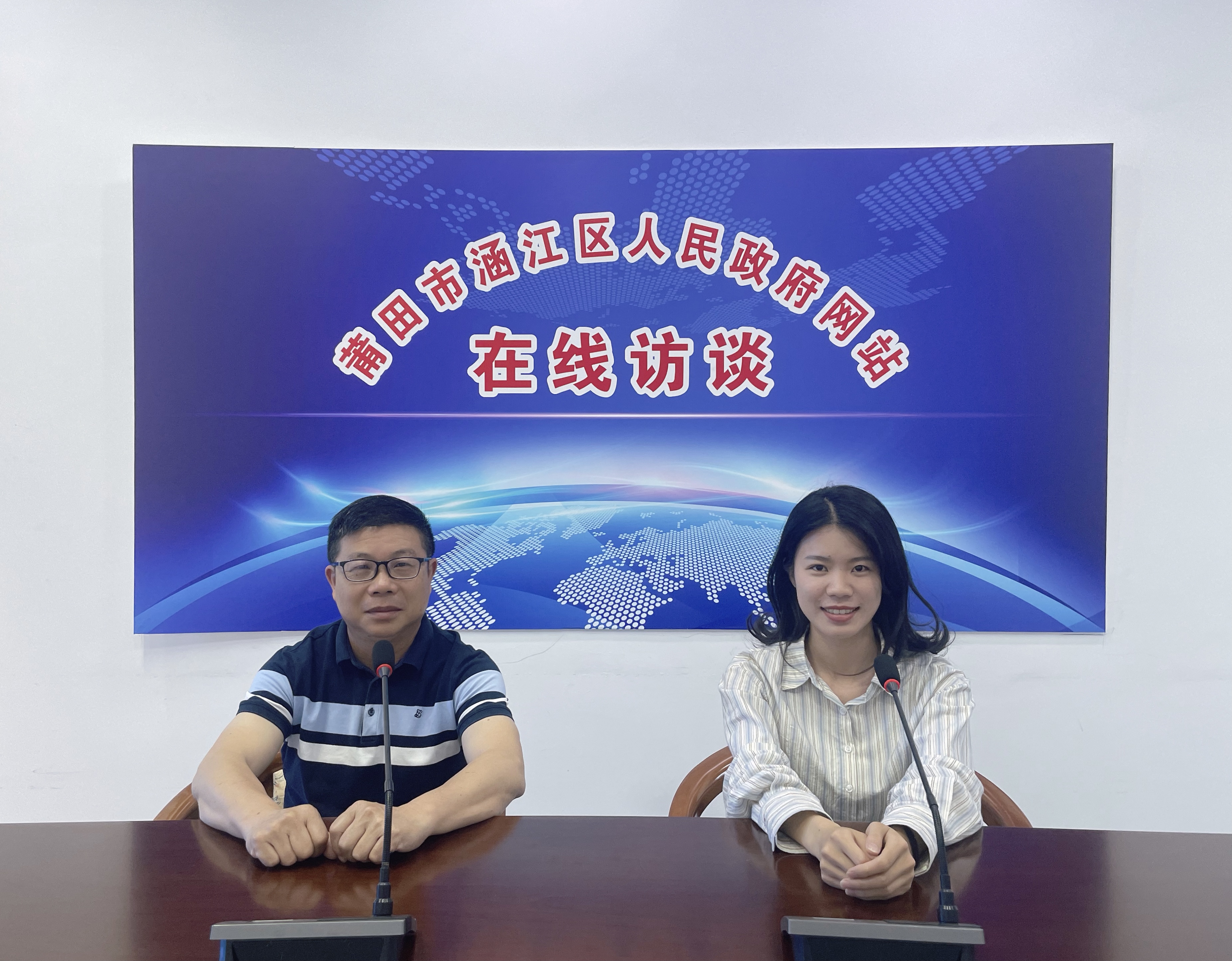 全面推行河长制  建设幸福河湖