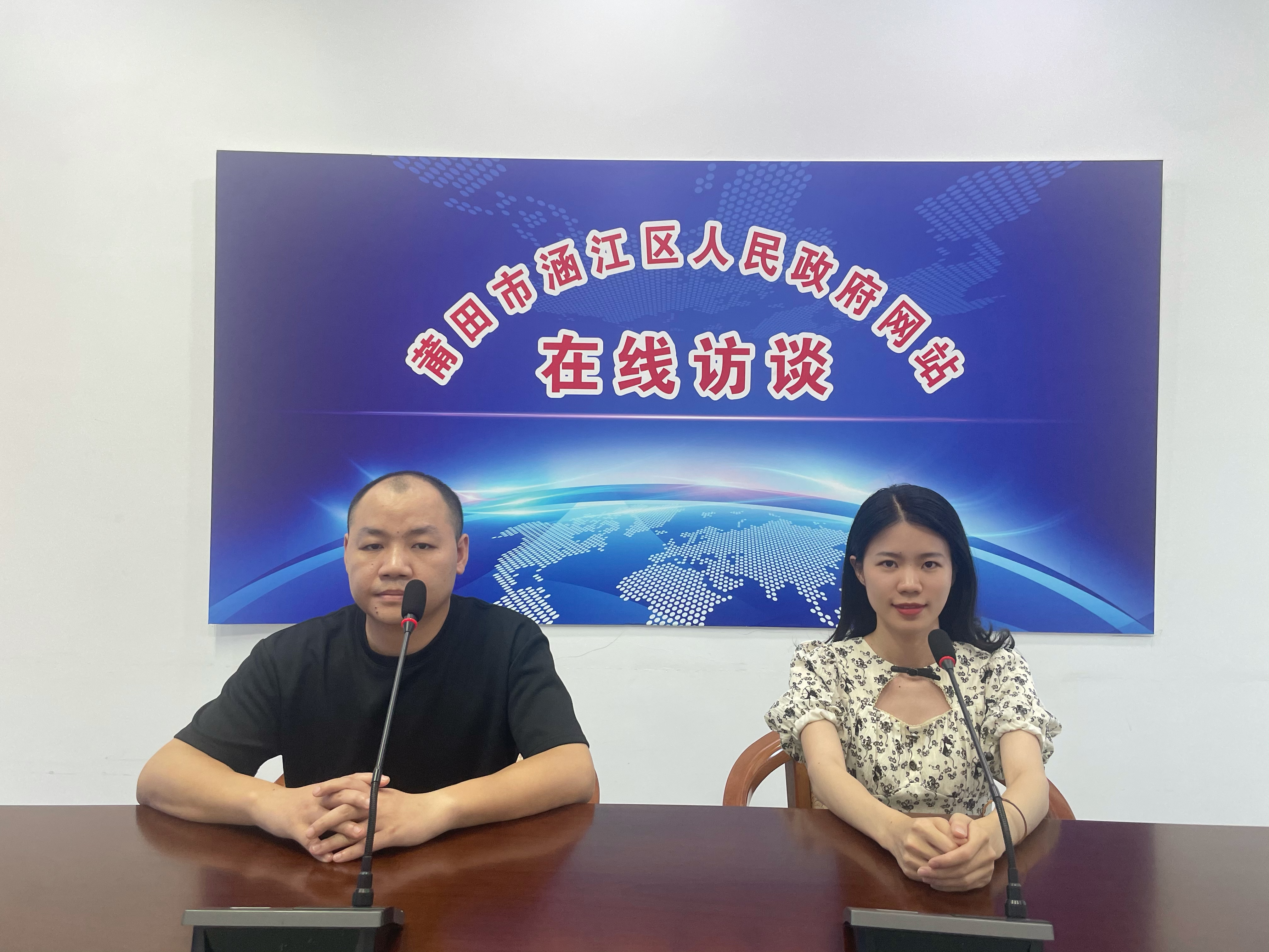 加强慢性病综合防控  巩固慢病示范区成果