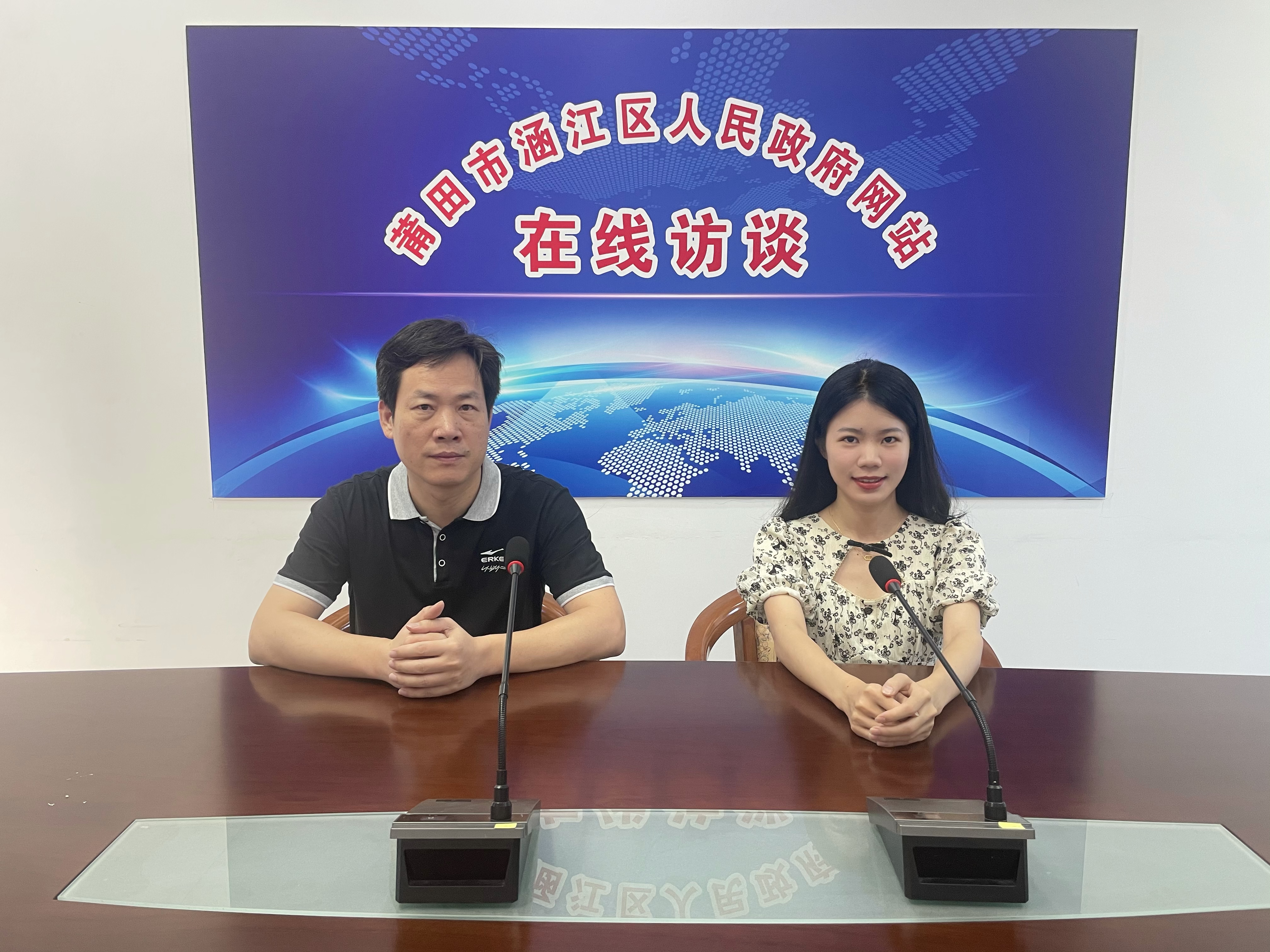 提升就业质态 护航就业之路