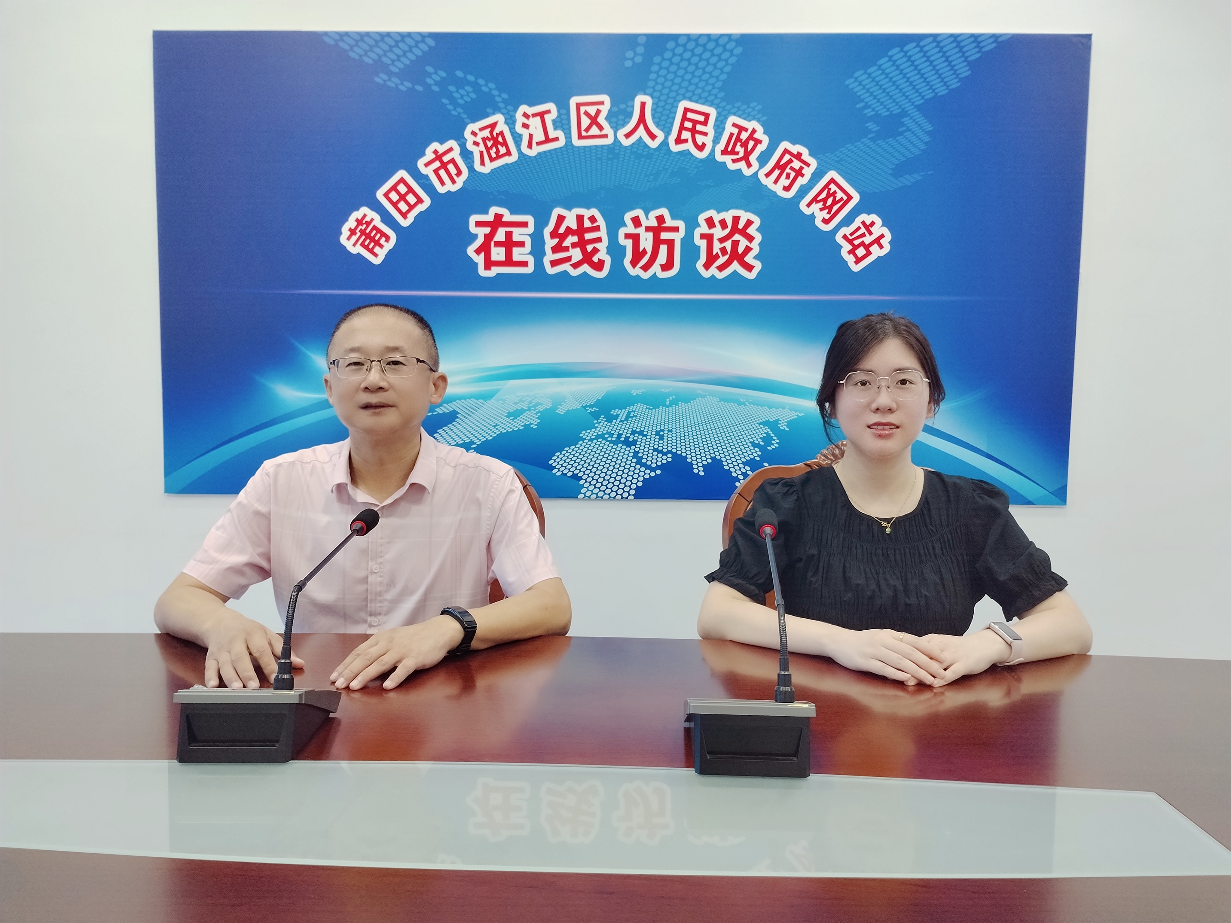 扎实开展物业领域“点题整治” 推进物业服务规范化