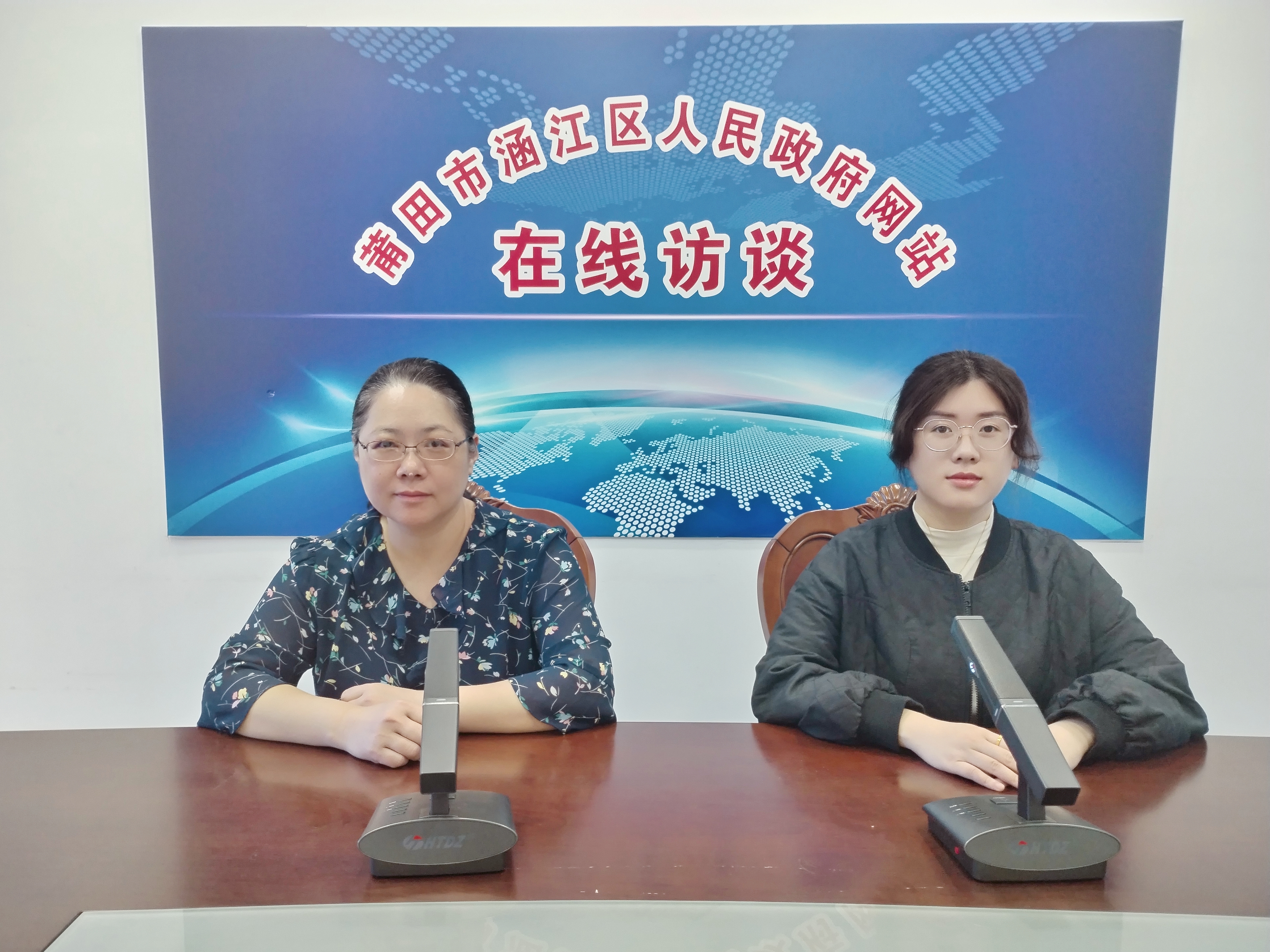 解读中央、省委一号文件扎实推进乡村全面振兴